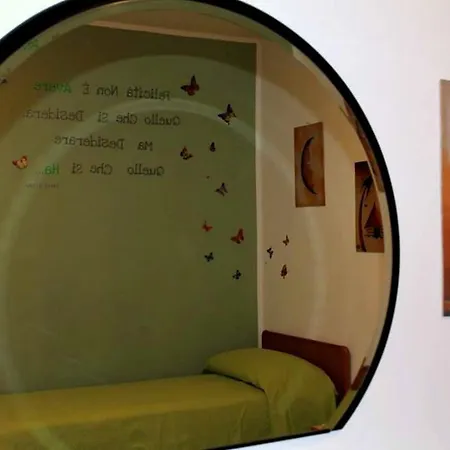 Lo Specchio Del Salento 2* Lecce